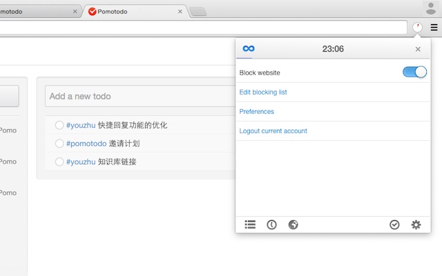 Pomotodo Chrome�������|���������������� V3.3.0�ٷ���