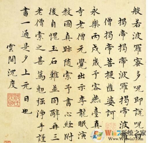 �ݸ�����������|С���ݸ�����