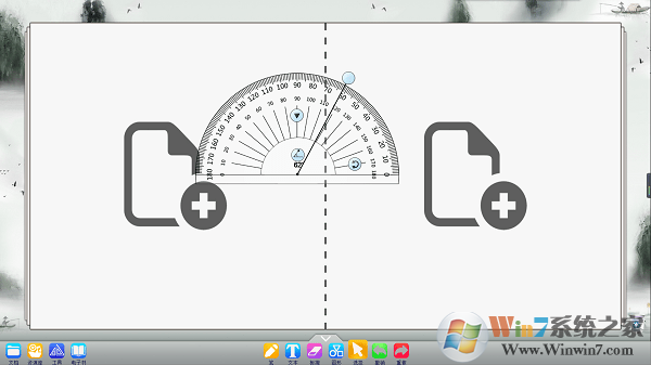 WhiteBoard����|΢��WhiteBoard���Ӱװ� V5.0���İ�