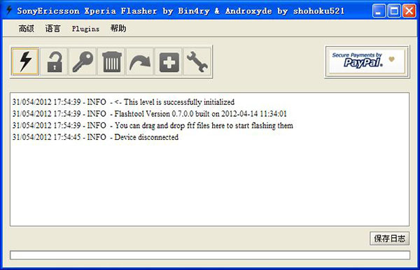 Flashtolǿˢ��������|Flashtol��׿ˢ������ V0.9.23.0���İ�