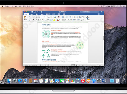 Office Mac�ƽ������|Office 2016 For Mac V16.50������ʽ��