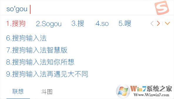 �ѹ�ƴ�����뷨ȥ����ǻ۰� V6.3.0.8120��ľ���ְ�