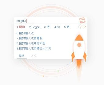 �ѹ�ƴ�����뷨ȥ����ǻ۰� V6.3.0.8120��ľ���ְ�