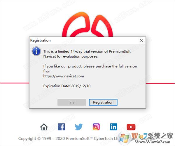 Navicat for Oracle数据库管理工具 V11.2.13 官方简体中文版