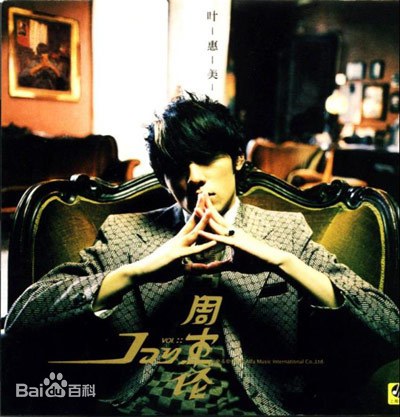 ���켪��������|�ܽ��ס����졷���߼�����