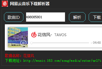 ���������ֽ���������_������vip�������������