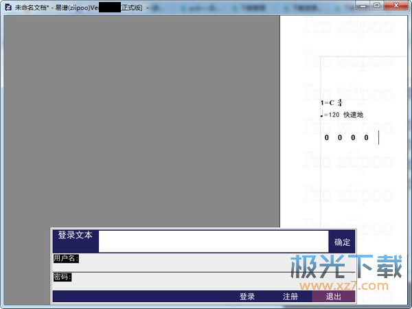 �����ƽ��_����(ziipoo)������������(���ƽⲹ��)