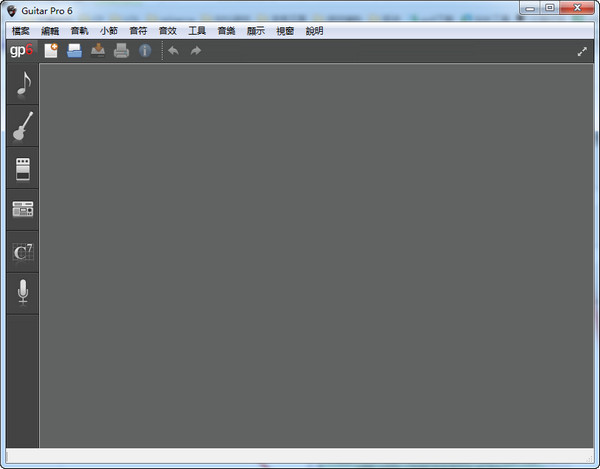 gtp6�ƽ��_GTP6�����׶�д����(��ע��)