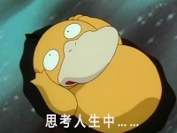 �ɴ�Ѽ���������|���汦���ɴ�Ѽ˼΢��QQ�����