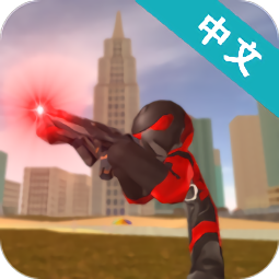 ���������Ӣ���ƽ��(������ʯ���޽��)