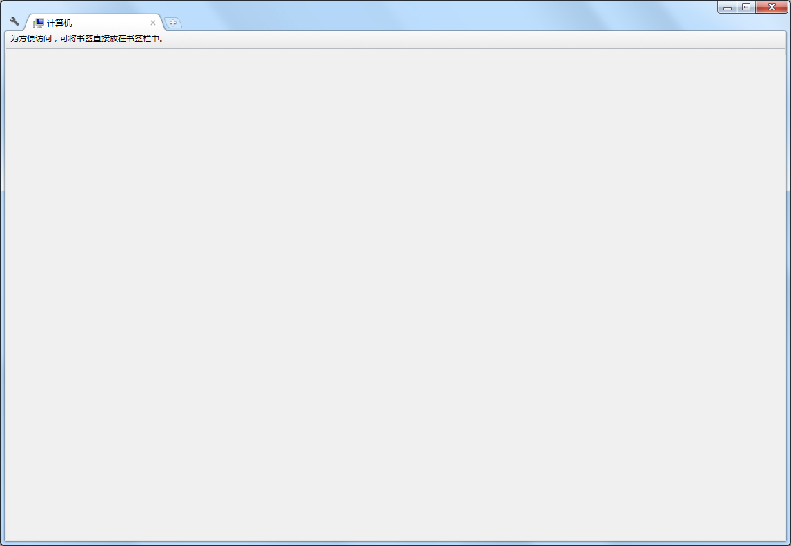 Clover���ǩ��Դ���������� V3.5.4��ɫ������