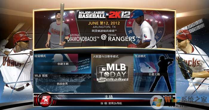 MLB 2K12�o���� 1.0 ����ְҵ���������2K12�o����