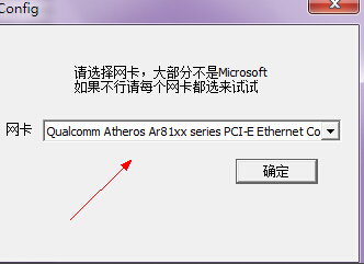 ����ƽ���ݶ��������ƽ���WIFI����