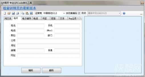 PC����ʶ����������_��������ͷ����ɨ��ʶ����ɫ��