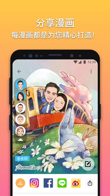 ħ������ֻ�Ӧ��