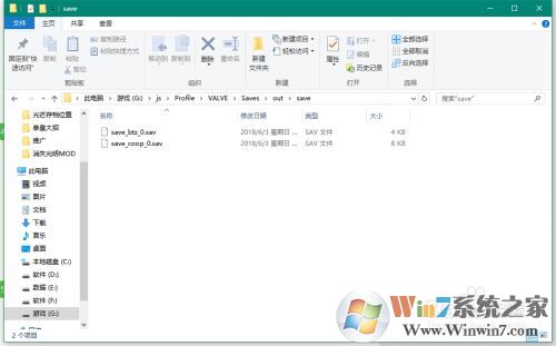 ���ŵĹ�â�浵λ�� �浵�滻�̡̳�