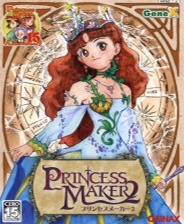 ����Ů�ι���2��Ϸ����|����Ů�ι���2 �ٷ��������İ�