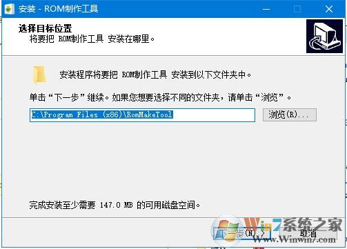 ROM���������ƽ��_������ROM����������Ѱ�