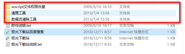 U��1kb����רɱ��������_1kb��ݼ�����רɱ