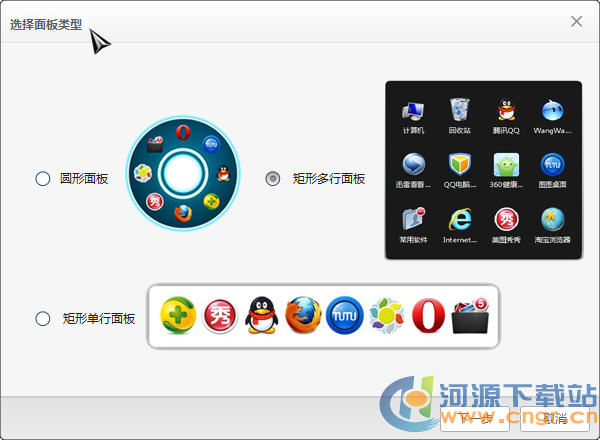 ����������������_ͼͼ����(������������)��ɫ��