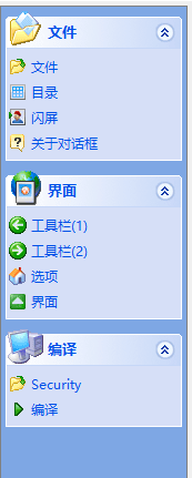 ebook workshop(e书工场) e书工场简体中文版