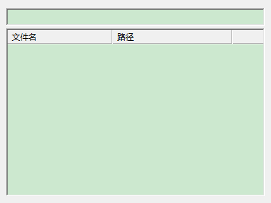 ebook workshop(e书工场) e书工场简体中文版
