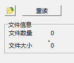 ebook workshop(e书工场) e书工场简体中文版