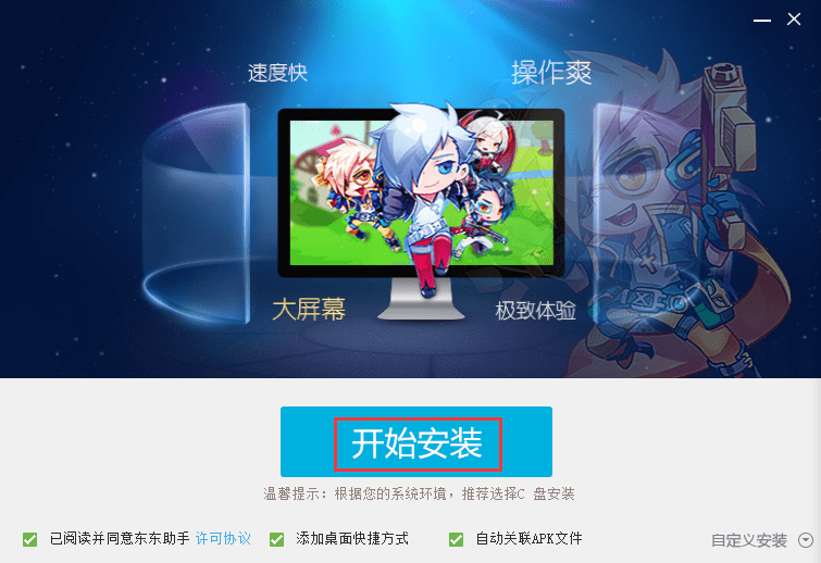 �������ֹٷ���