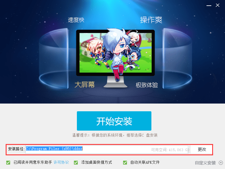 �������ֹٷ���