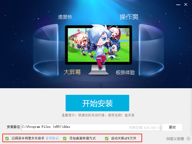 �������ֹٷ���