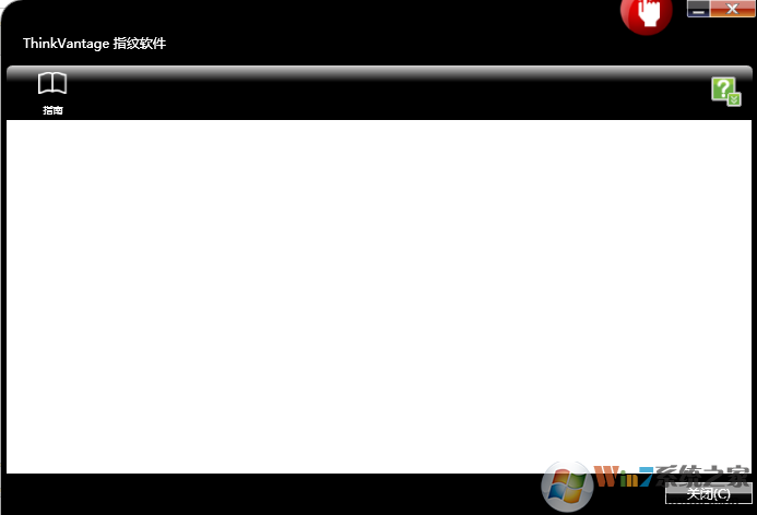 ����ʼǱ�ThinkPadָ������(Fingerprint software)32λ�ٷ���