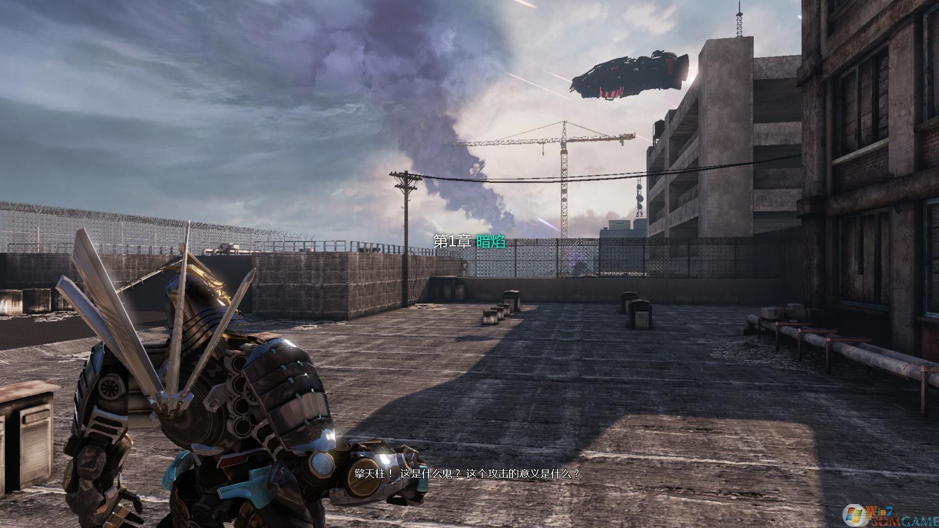 ���ν��:������������൥����Ϸ���� ���������ⰲװ��