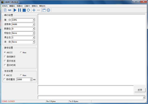 ���ƴ��ڵ�����������|���ƴ���ͨ�ŵ��Թ��� V5.0�ٷ���