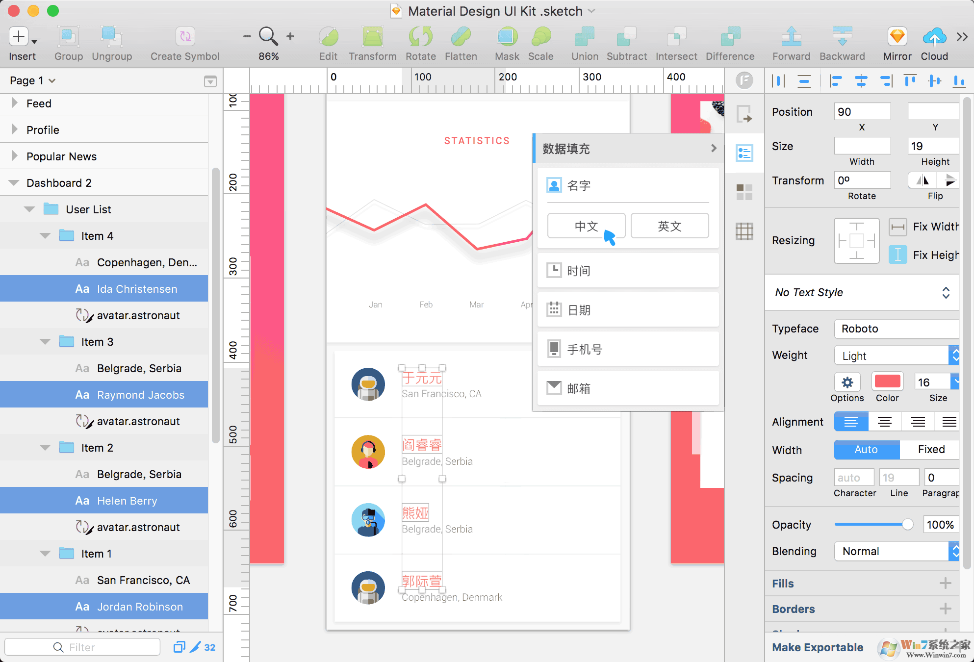 ���ش���������