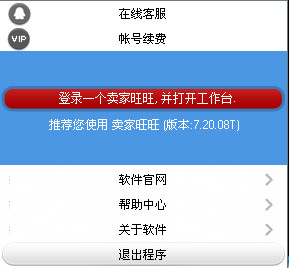 �����ͷ�����������_����T�ͷ���ɫ��