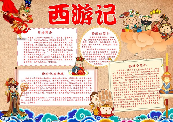 ���μ��ֳ���ģ������|���μ��ֳ���ģ�����ͼƬ