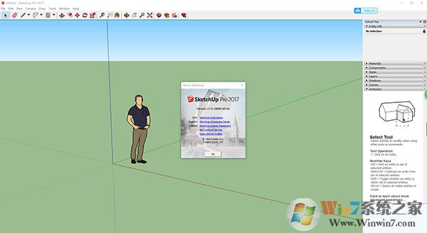 ��ͼ��ʦ2017�����ƽ��_Sketchup Pro��ͼ��ʦ2017�ƽ��