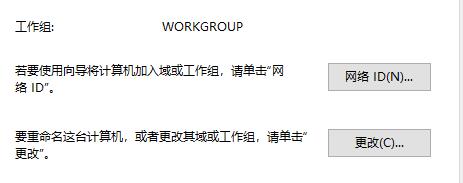 Win10�����޷���ɿ������� ��������Ч�Ľ������