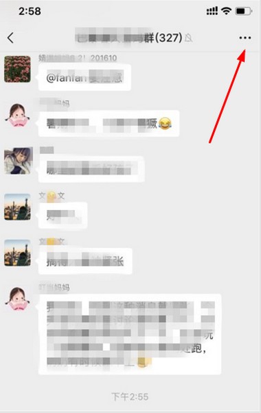 ΢��������עȺԱ��Ϣ��΢��������עĳ��ȺԱ����Ϣ