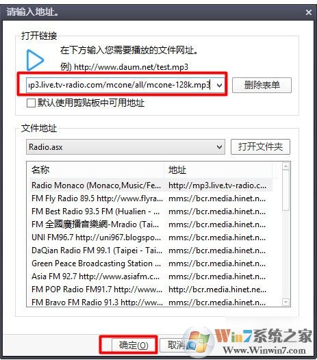 potplayer���İ�