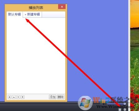 potplayer���İ�