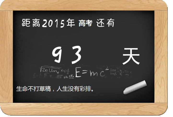 Ceet�߿�����ʱ������|�߿�����ʱ���� V1.0.43��Ѱ�