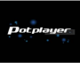 PotPlayer���粥�������� V1.7.21512��ɫ���İ�64λ