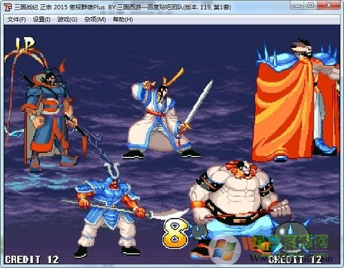 pgm.zip��Ѹ�������_pgm.zip�ֻ�ģ�������°�