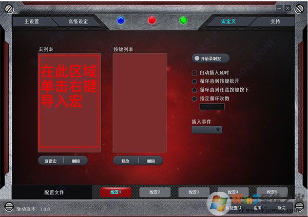 g402������������-��;��е��g402����pc���԰�