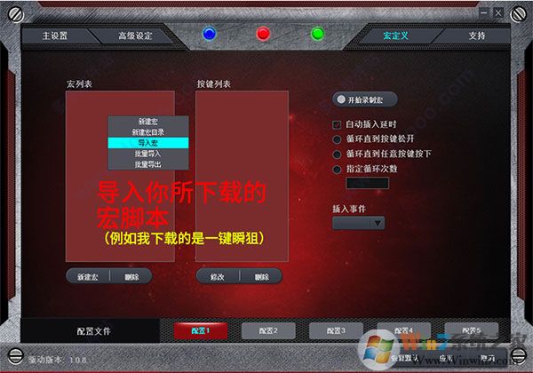 g402������������-��;��е��g402����pc���԰�