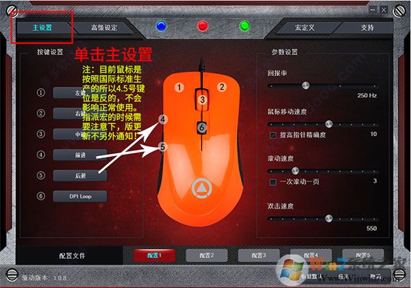 g402������������-��;��е��g402����pc���԰�