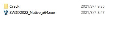 ����3D2022ע���ͼƬ2