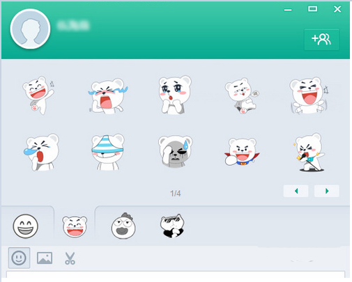 ���ŵ��԰�����|����PC�ͻ��� V4.3�ٷ���ʽ��