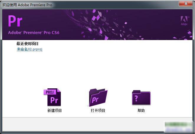 premiereԤ������_Premiereר��JarlesԤ�����İ�